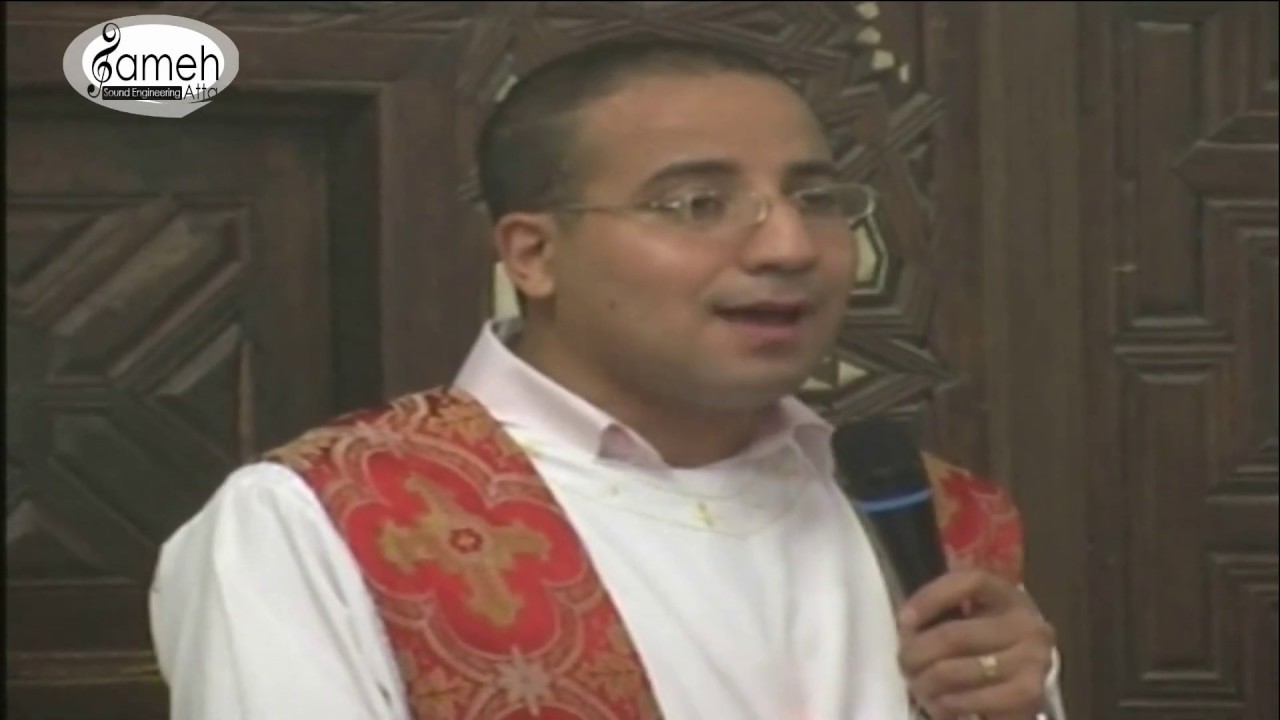 Sameh Atta - Engel Som El Rosol - سامح عطا - إنجيل قداس بصوم الرسل