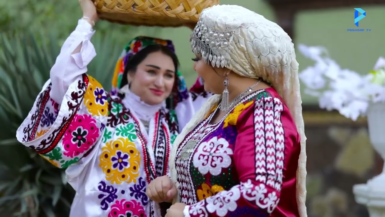 Саршуён