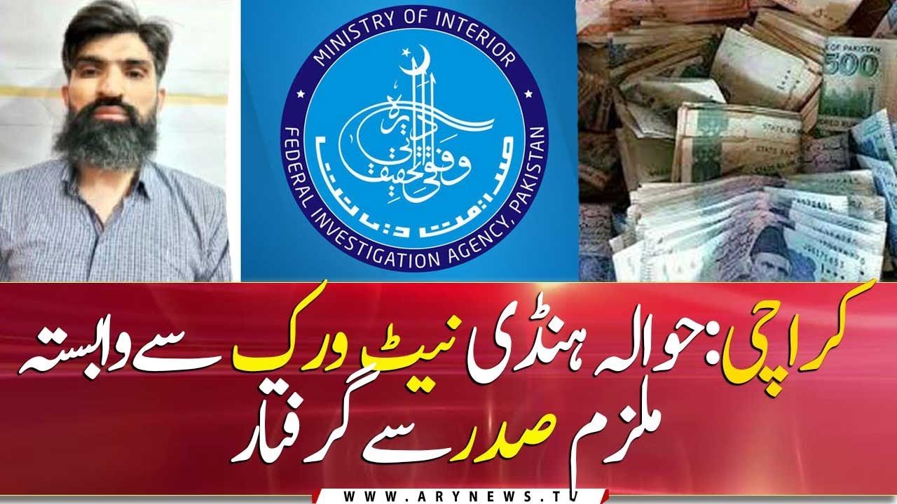FIA crackdown on hundi network in Karachi