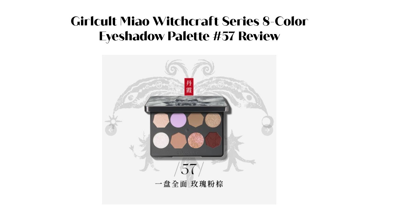GIRLCULT - Miao Psychic Series 8-Color Vision Eyeshadow Palette #57