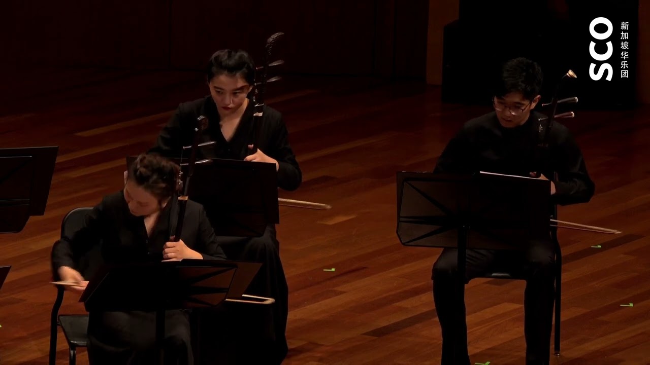 #SCOSoundbites #SCO音乐摘录 – Concerto in A Minor, Mvt I《A小调协奏曲》第一乐章
