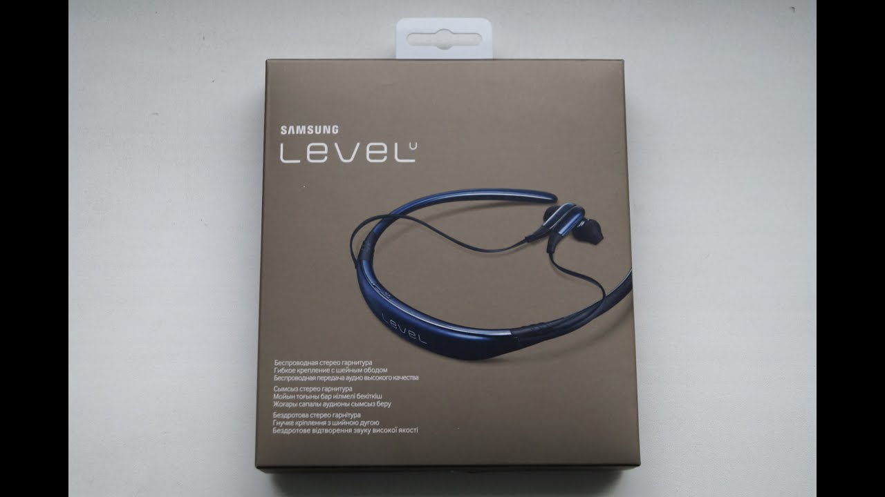 Наушники SAMSUNG Level U