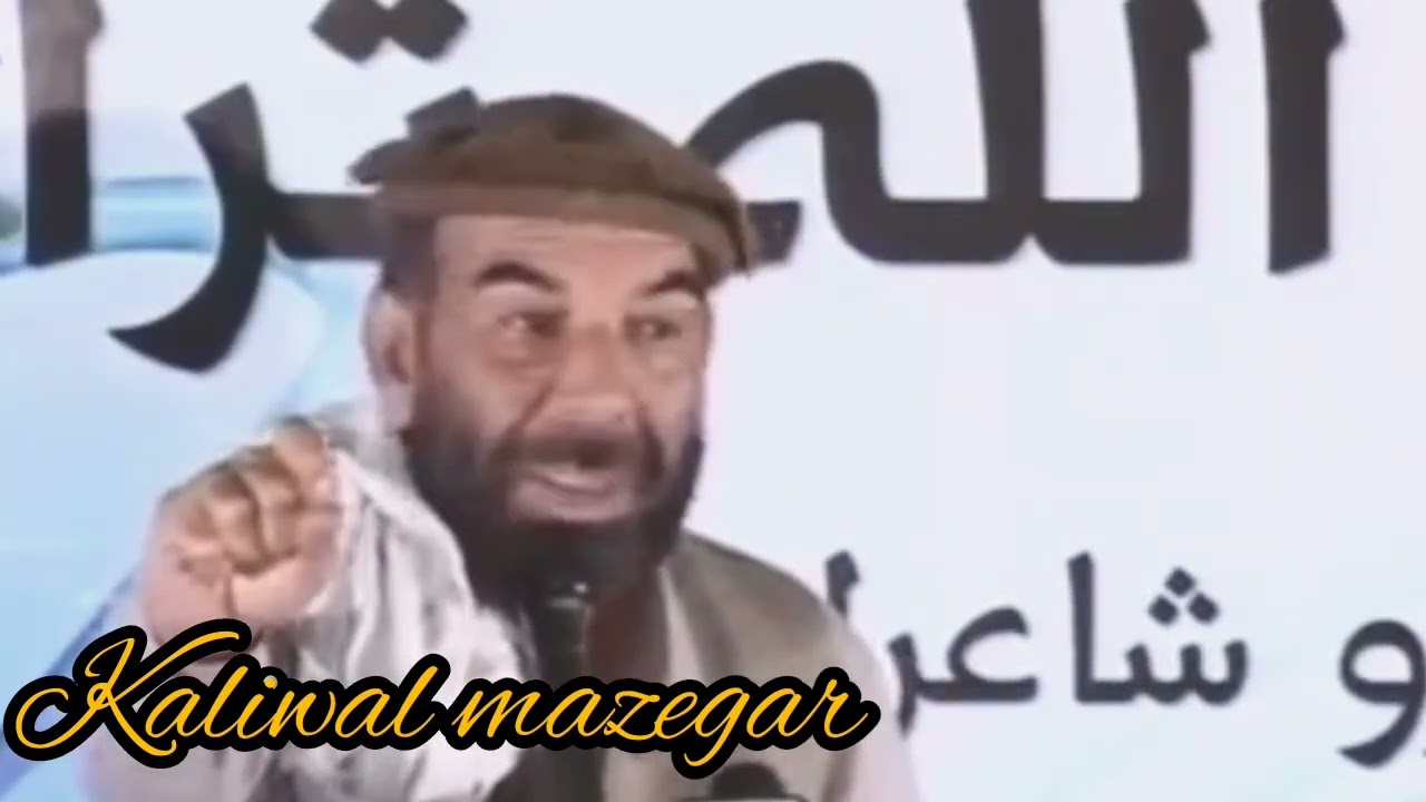 matiuallah turab poetry!2024