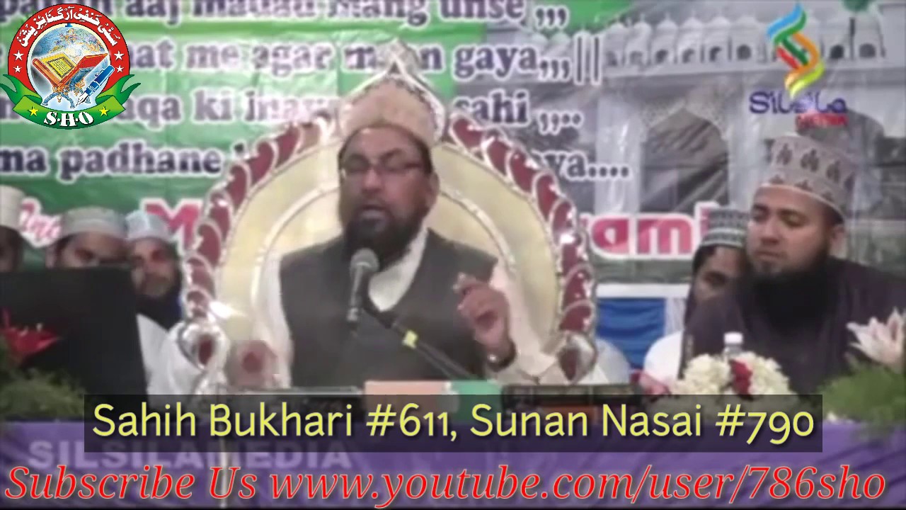 Iqaamat E Namaz Me kab khade hona chahye by Farooque Khan Razvi Sahab