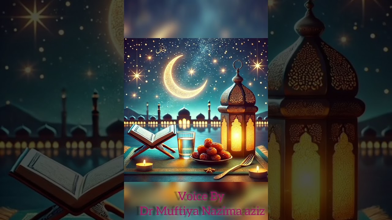 #ramzanmubarak aur khawateen 