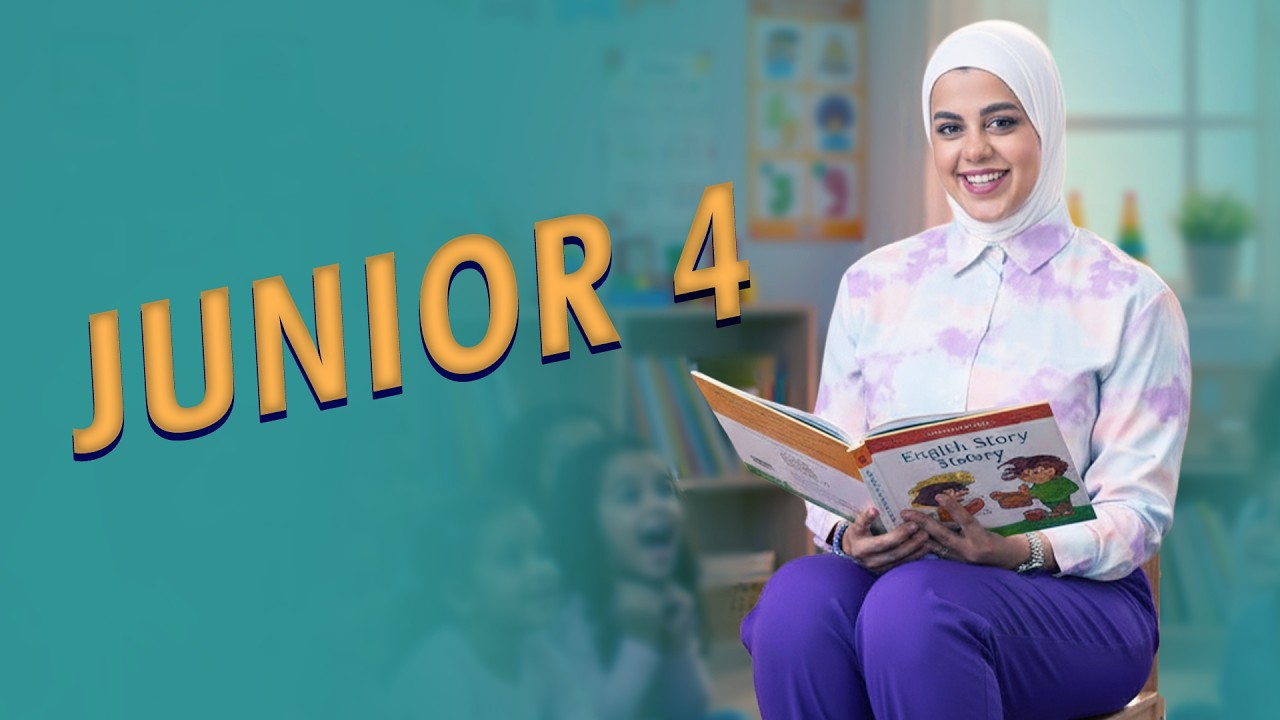 JUNIOR 04