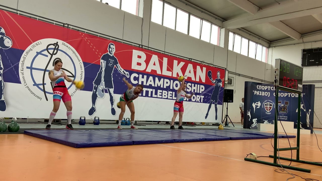 Balkan Championship, 27-29 September, women 58 & 63 kg weight category