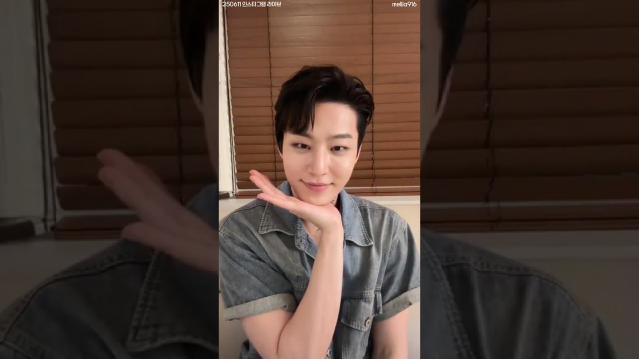 #원태민 250611 IG live full