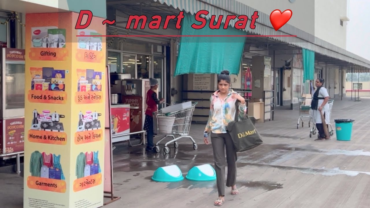 ડી ~ માર્ટ મા ગયા || D ~ mart Surat || Couple Vlog || Mayurrrvlog ||