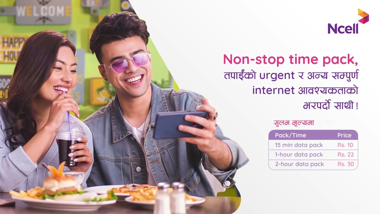 Ncell Non-Stop Time Pack