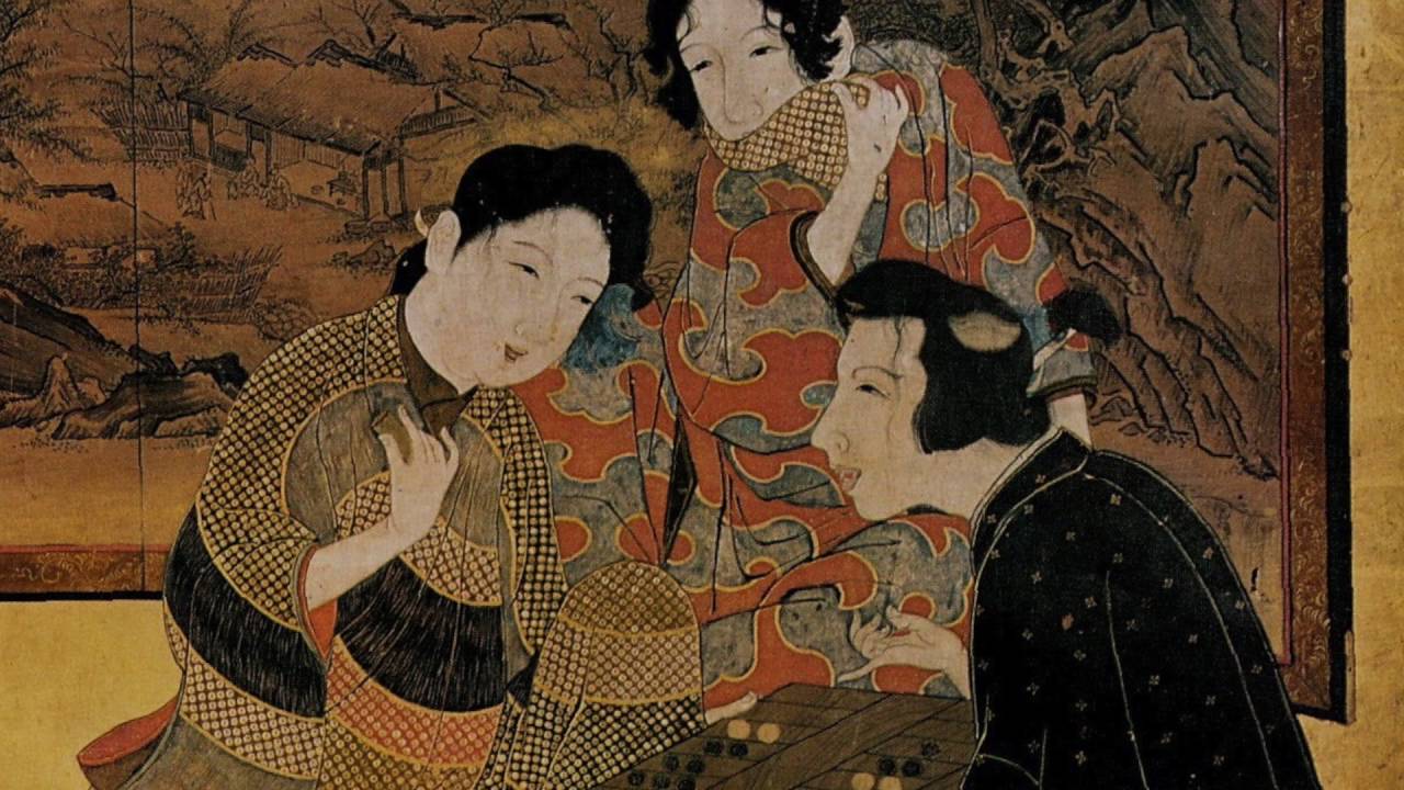 Japanese Backgammon or Sugoroku Game Set from M.S. Rau Antiques