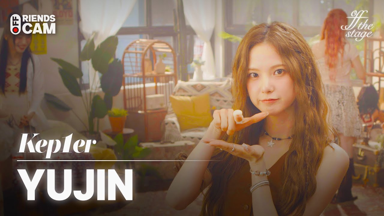 [오프직캠] 케플러 최유진 'TIPI-TAP' (Kep1er YUJIN Fancam) 4K | Off The Stage