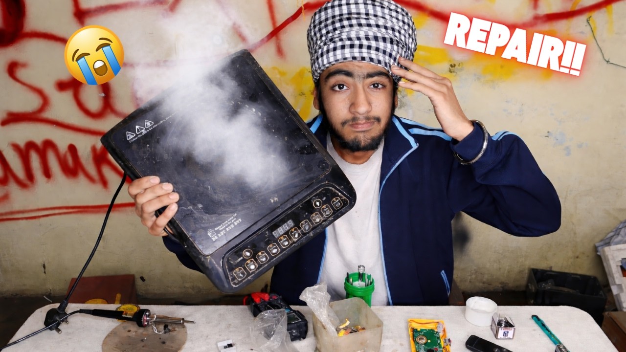 Induction Cooker Se Dhua Kyu Nikal Raha Hai? | Repair