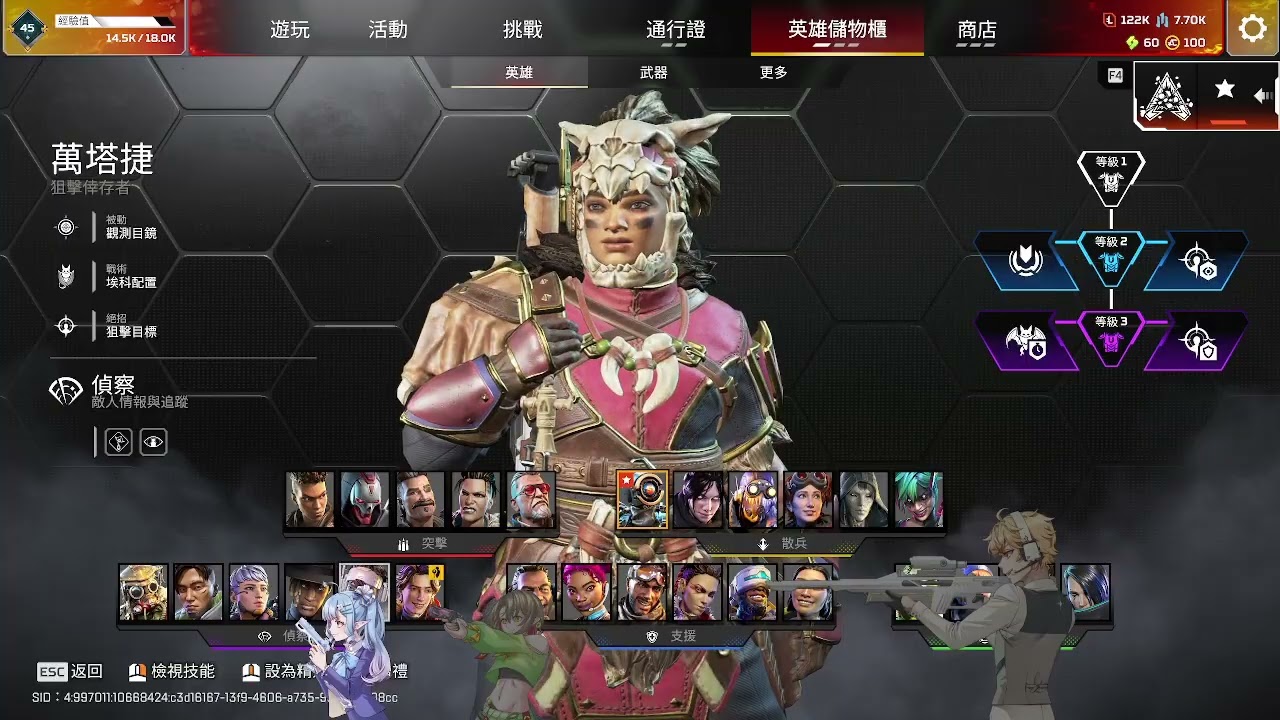 【goldendamage】 3/4 小練一下