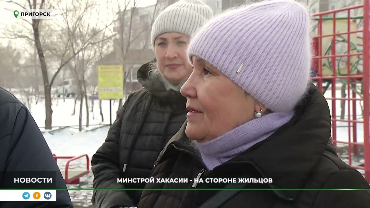 Жители Пригорска хотят расторгнуть договор с неугодившими им коммунальщиками