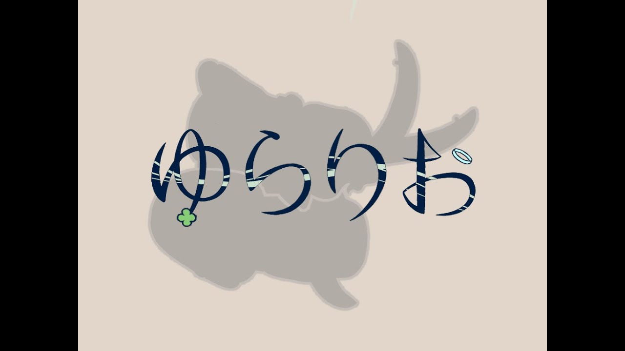 あけおめの雑談タイム！