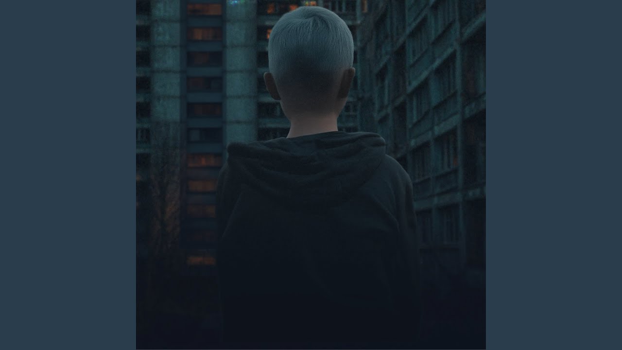 Нож (MrPaki Remix)