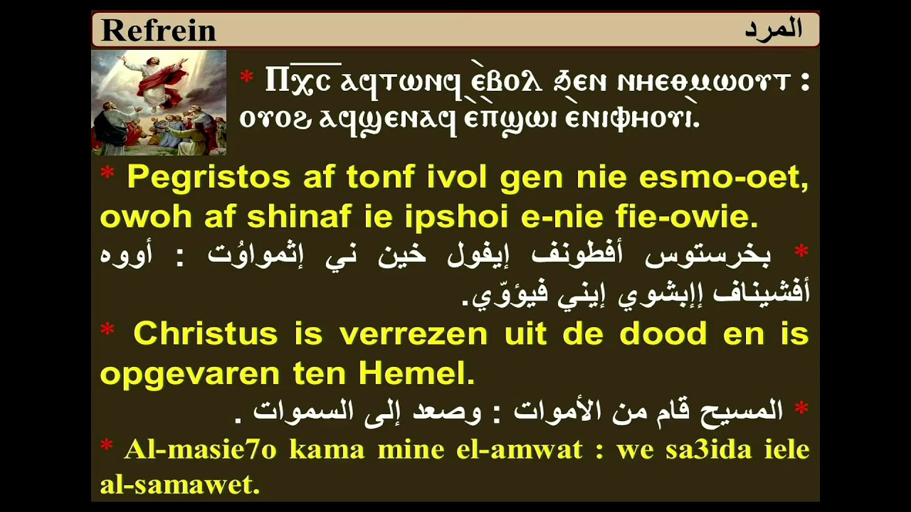 Live stream kerk Assen