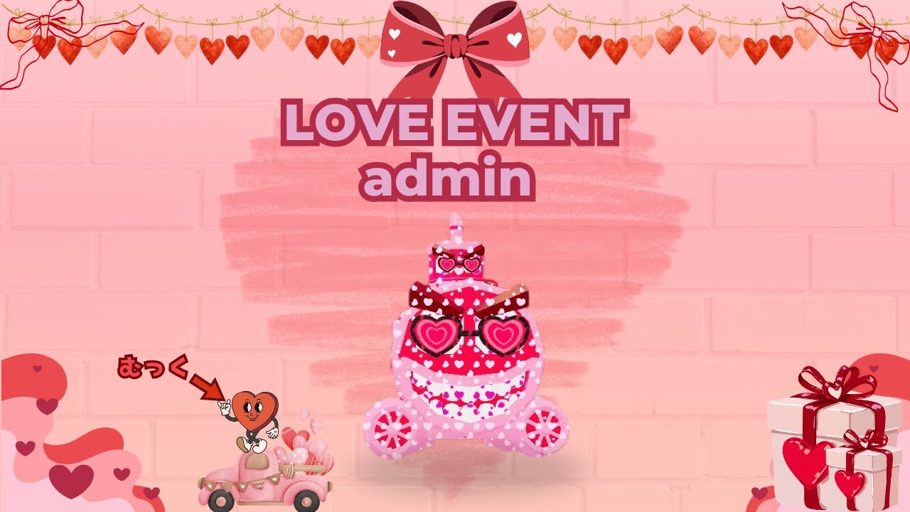 【Fortnite/フォートナイト】ブレインロットアドミンイベ見るか！#フォートナイト #参加型 #ブレインロット