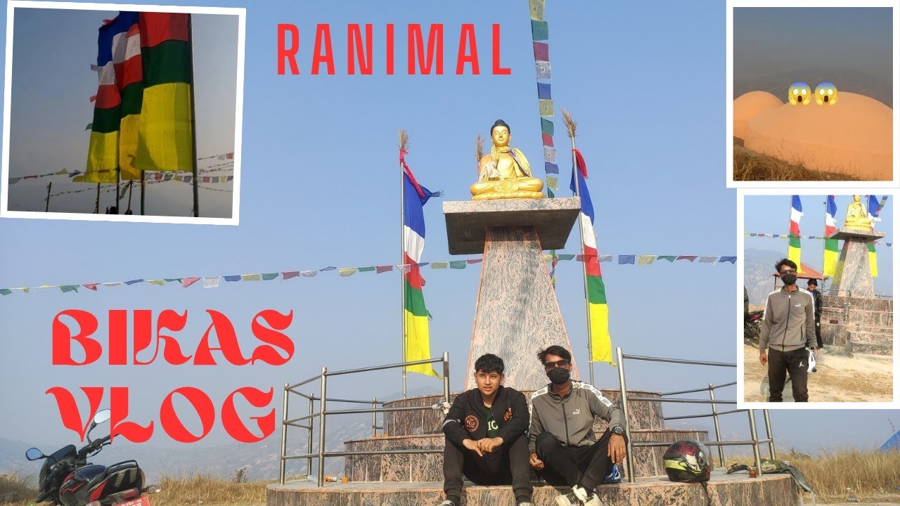 Bikas vlog ranimal KO vlog hitw baball ramailo vayo 🤗😁😝🤫