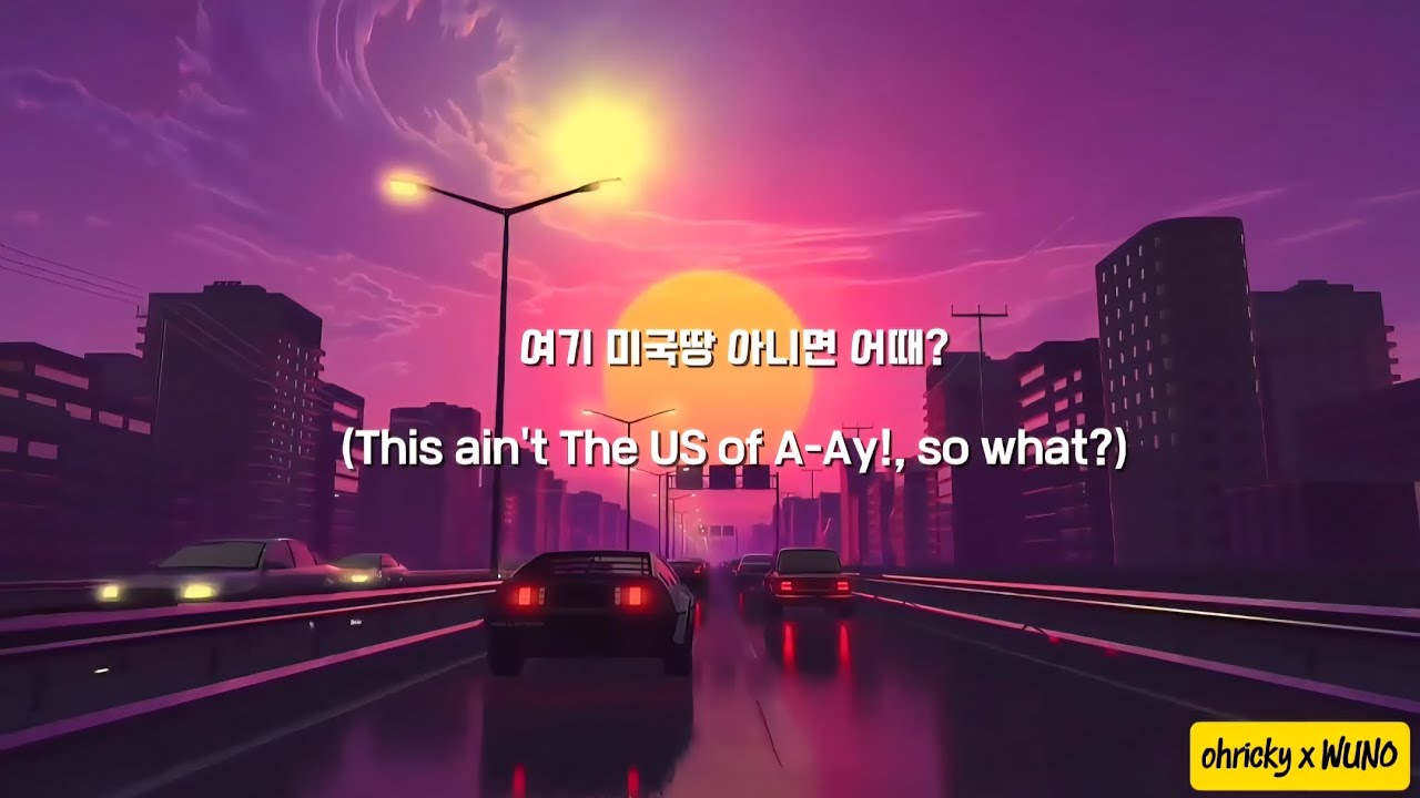 ohricky, WUNO - WESTSIDE (Lofi Hip Hop) [Lyrics Video]