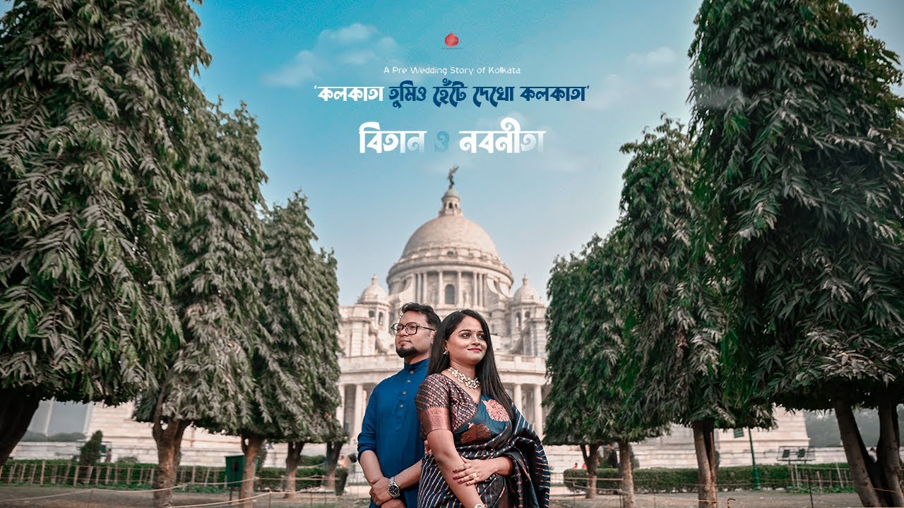 Best Bengali PreWedding | Bitan X Nobonita | TWS | Cinematic Pre Wedding #viral #kolkata #prewedding