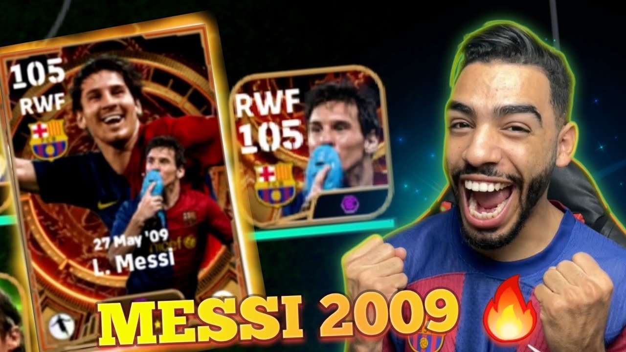 Л. МЕССИ 105 THE KISS 2009 ОБЗОР ИГРОВОГО ПРОЦЕССА 🥶🐐 ЕГО НЕОСТАНОВИМО eFootball 24 mobile