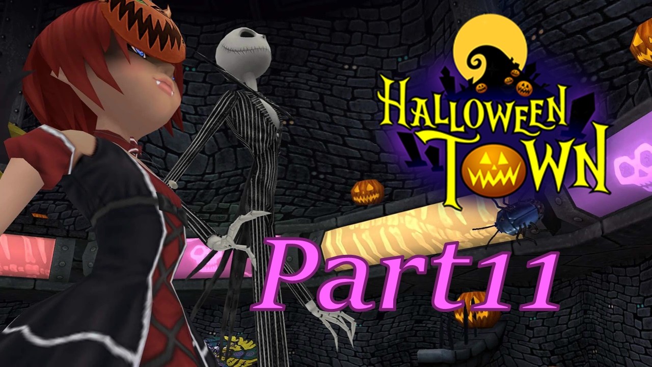 【KH1 Mod】カイリの世界を救う旅 part11（ハロウィンタウン編） / Kingdom Hearts Kairi Mod part11
