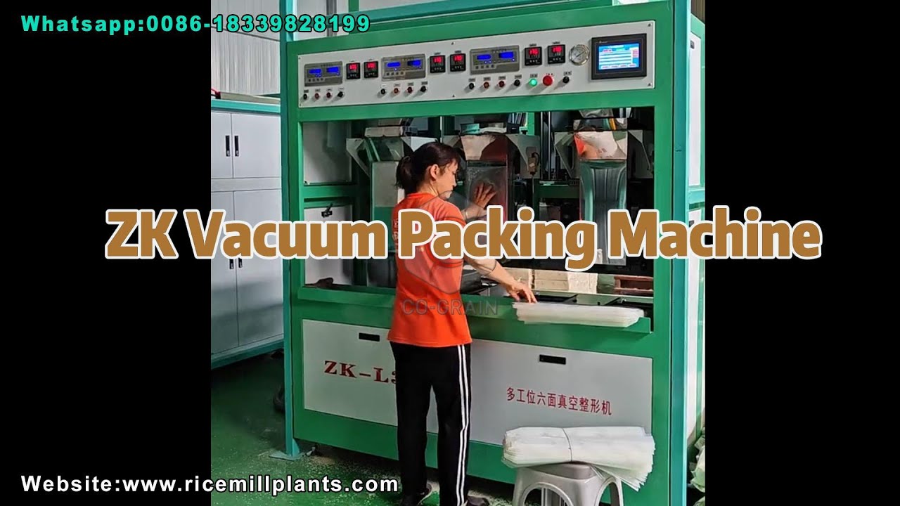 Vacuum Automatic Rice Packing Machine | Rice Packing Machine for Sale #ricepackingmachine