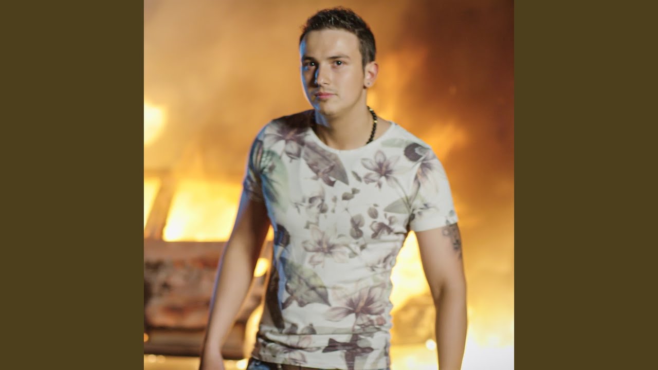 Става ден