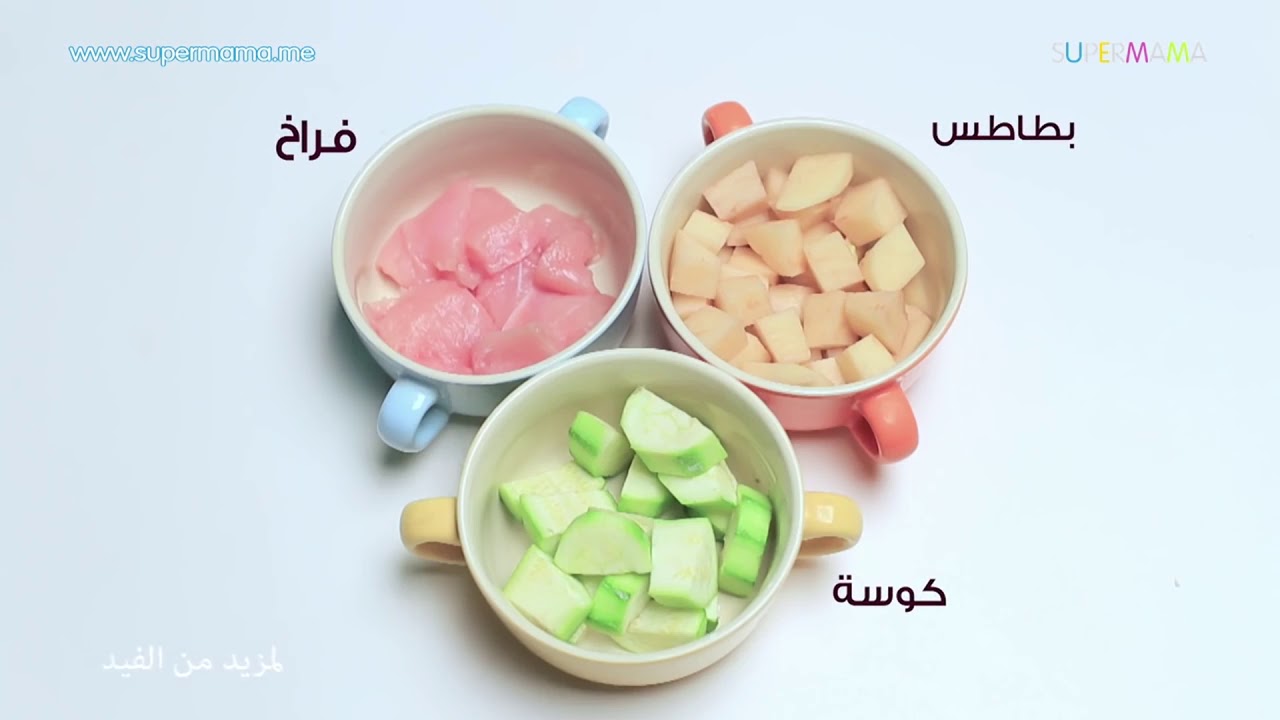 9 وصفات لذيذة للرضع من سن 6 شهور