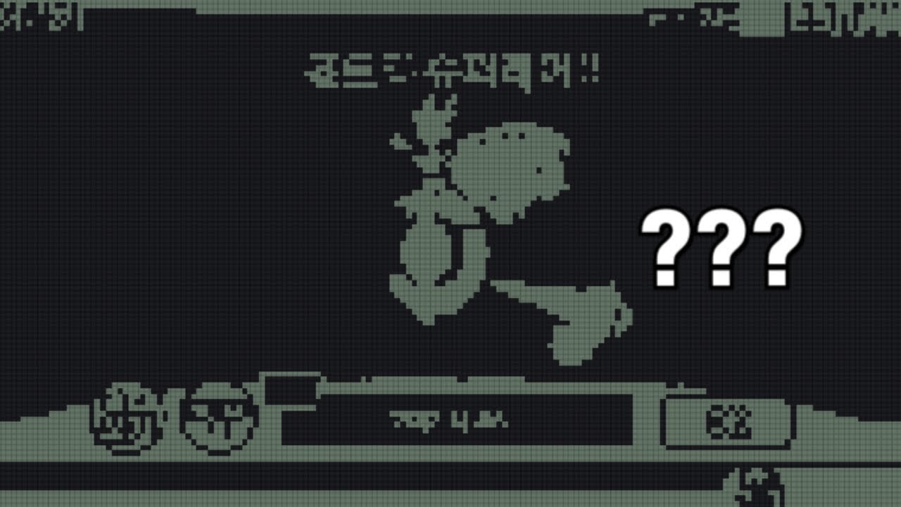이게 뭐야?이게 뭐야?이게 뭐야?이게 뭐야?이게 뭐야?이게 뭐야?이게 뭐야?이게 뭐야?이게 뭐야?이게 뭐야?이게 뭐야?이게 뭐야?이게 뭐야?ㄷㄷ @Telon99 
