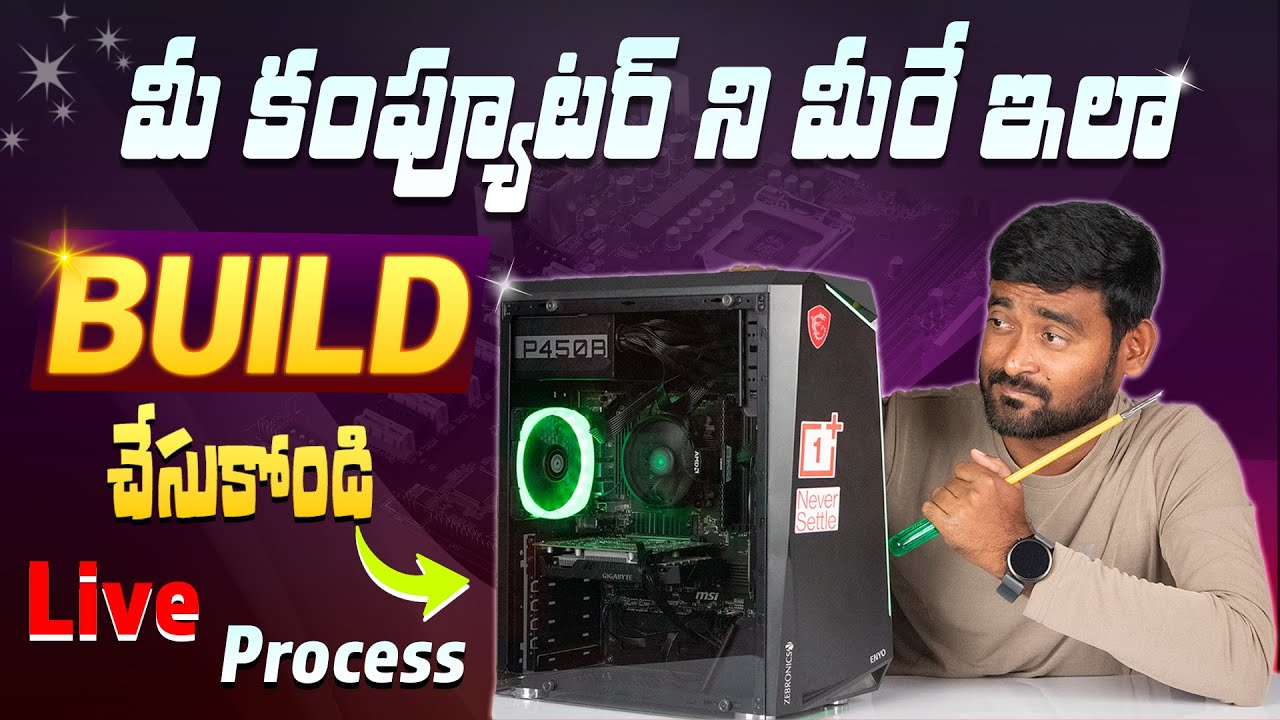 How To Build PC Step By Step In Telugu 2025 | Live PC Assembling Process In Telugu 2025