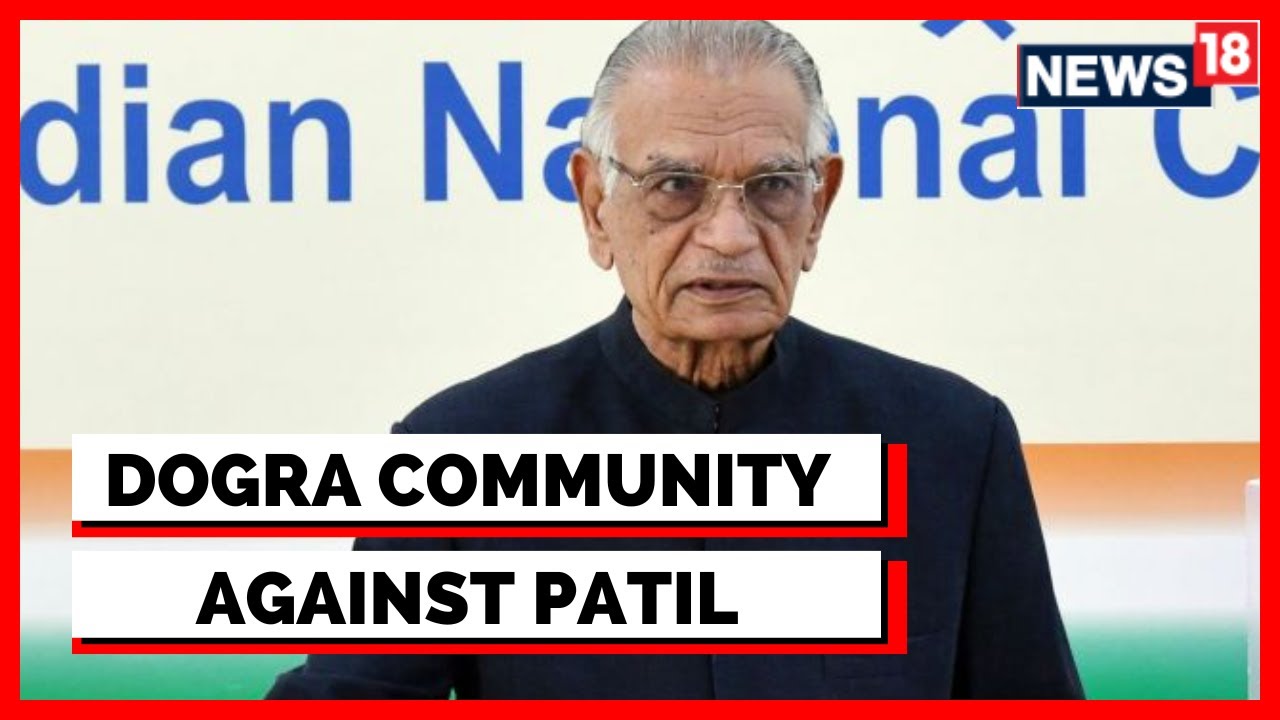 Shivraj Patil AAP | Dogra Community Protests Against Jihad Remarks | Latest News English News