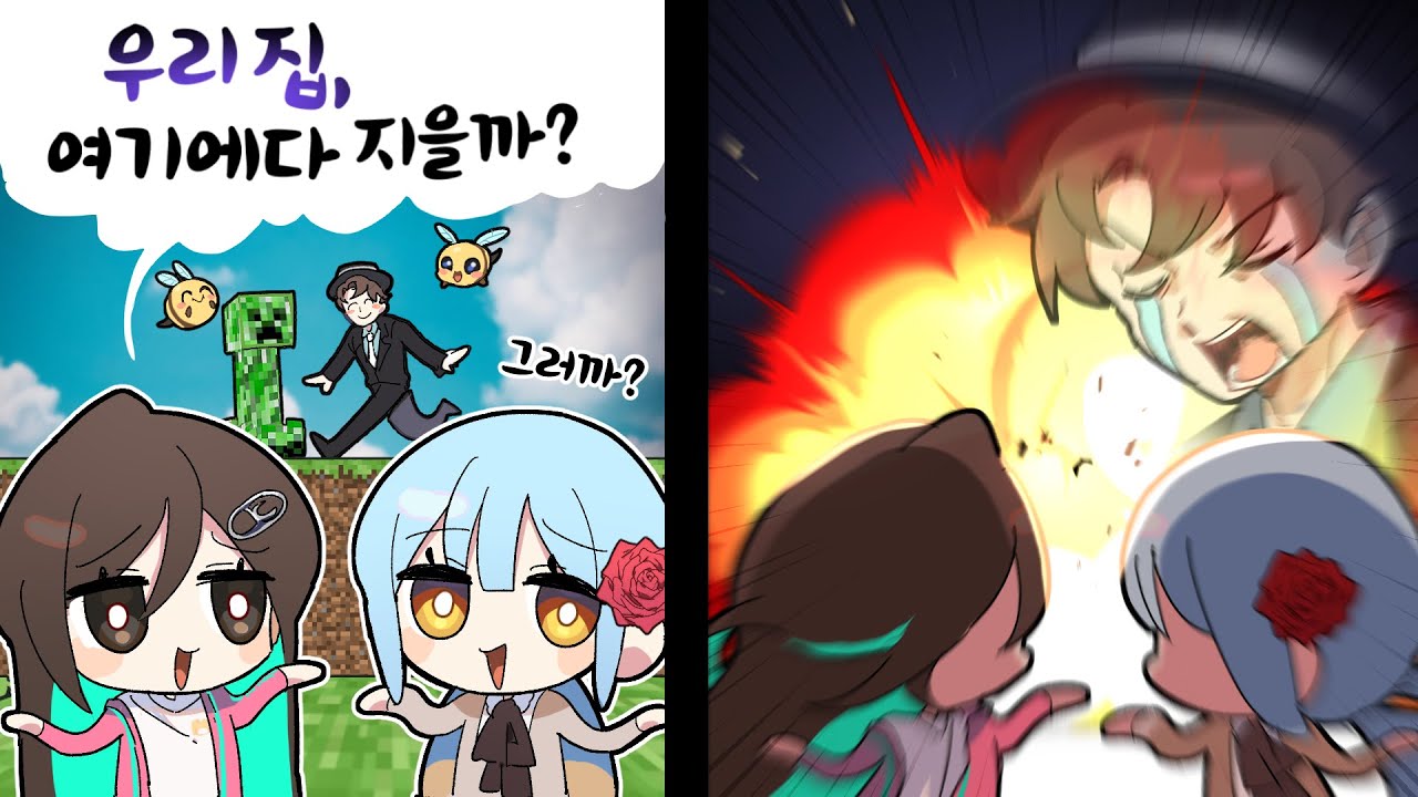 『견자희』아니다 안 되겠다...