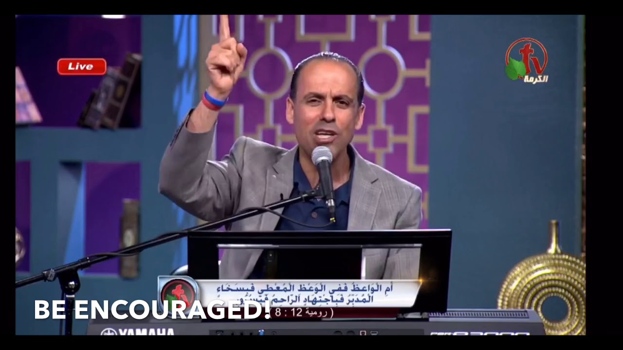 الخير والرحمه يتبعاني