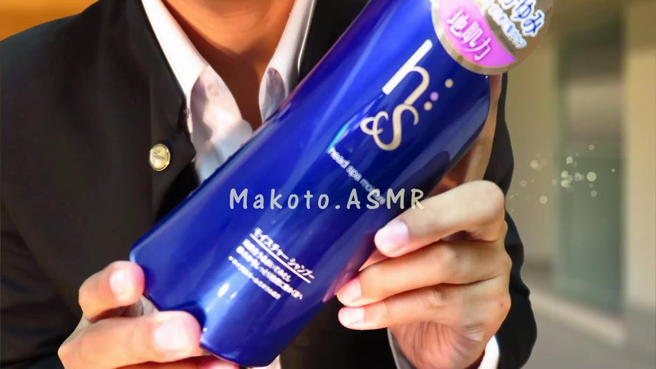 【ASMR】Scalp Massage 〜新シャンプー体感レビュー【音フェチ】