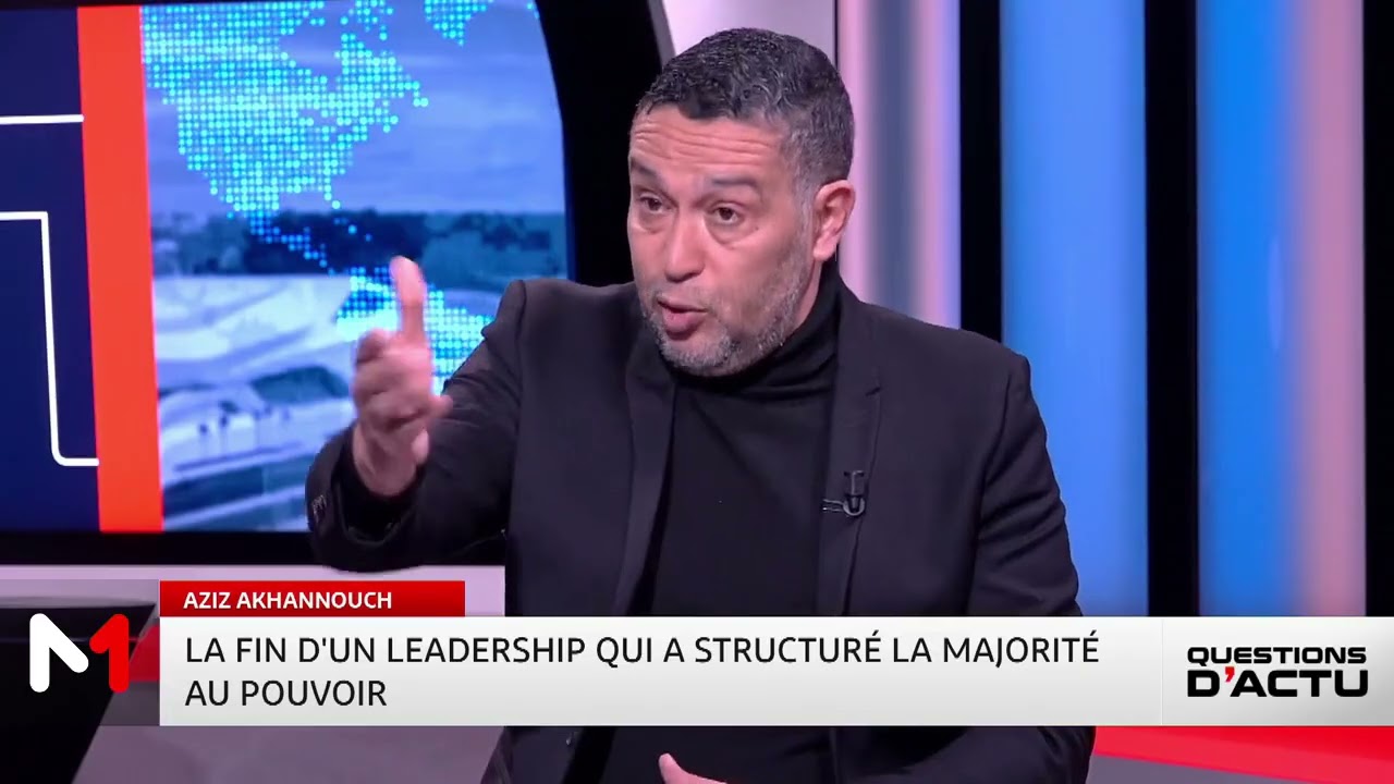 Retrait d&rsquo;Aziz Akhannouch : Un coup de tonnerre politique
