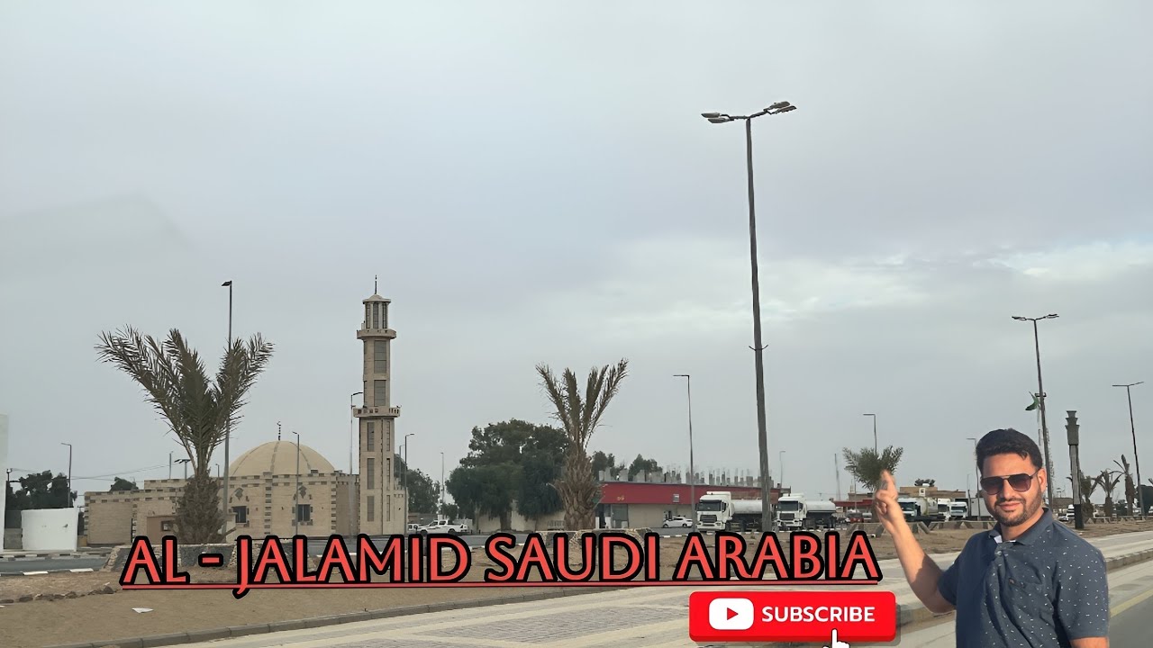 Explore Al-Jalamid City || Saudi Arabia!, @Yatra786 #youtube