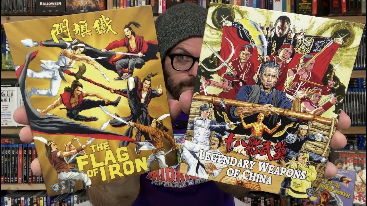 88 Films Knows Kung Fu