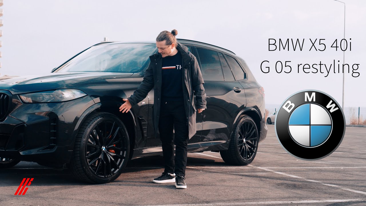 BMW -ն կրկին ինժեներների ձեռքում է | X5 40i (G05) 2023
