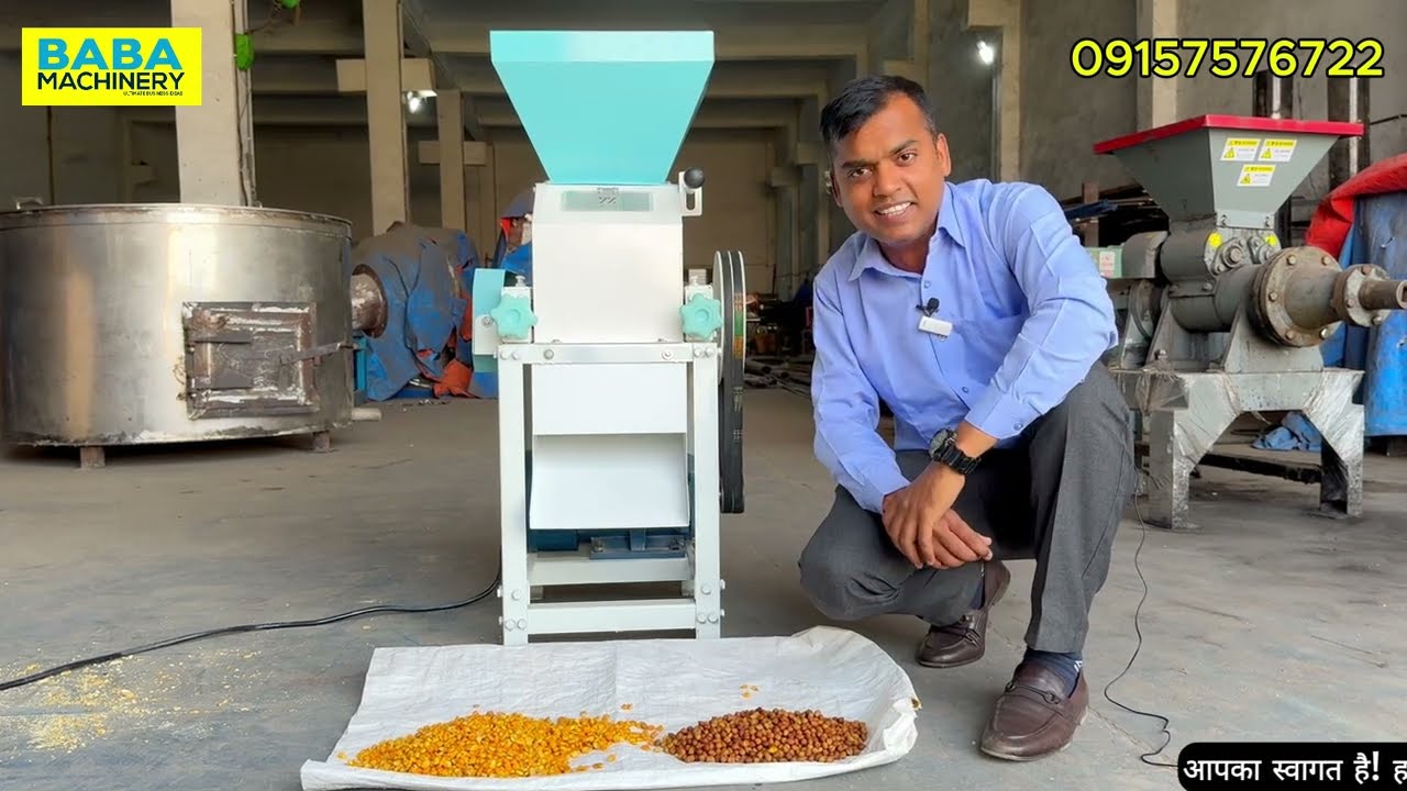कम लागत में शुरू करें Corn Flakes का बिजनेस | CORN FLAKES MACHINE | SMALL BUSINESS IDEAS 2025