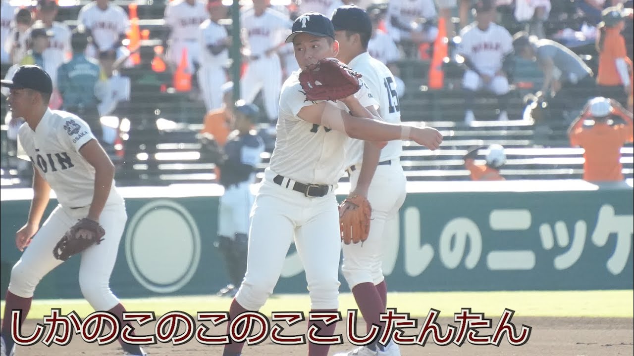 【全25曲】2024年夏選手権 大阪桐蔭応援歌メドレー【高音質】