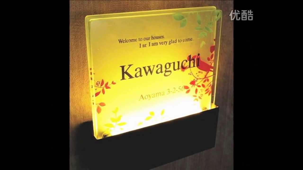 LED广吿灯箱,LED灯箱,LED display stand,导光板超薄灯箱 超清- 