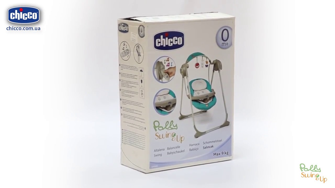 Кресло качалка Chicco Polly Swing Up. Видеообзор
