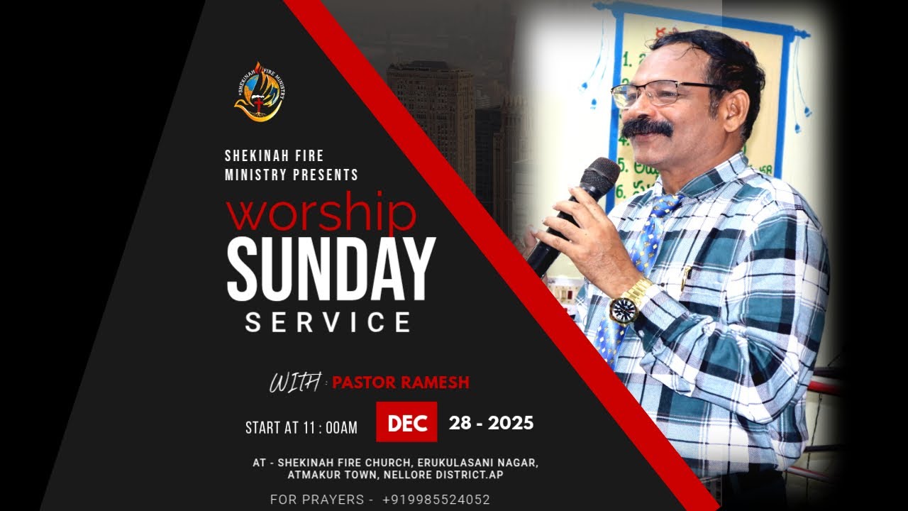 Shekinah Fire Ministry || #sundayservice   #live 28/12/2025  Pas.P Ramesh
