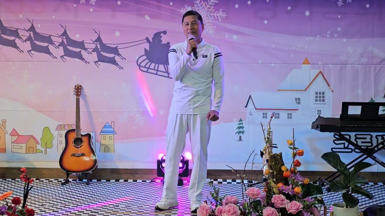 가수 손오공 나는야 사랑꾼원곡자 손오공 행복의 지름길