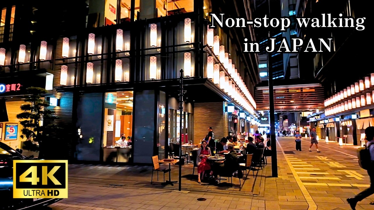 【東京】東京夜散歩 日本橋 　A Cinematic September Night in Tokyo　#4k