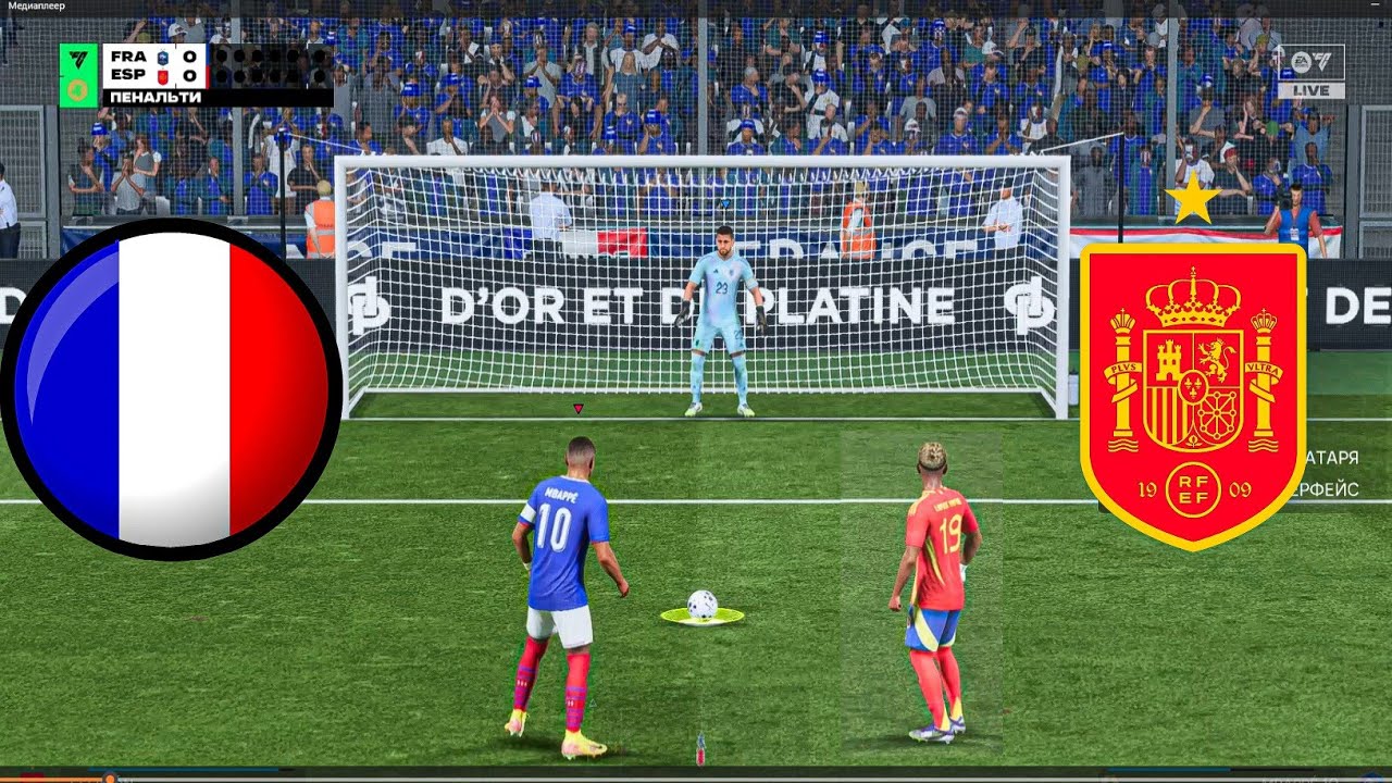 FC 26 | FRANCE VS SPAIN  MBAPPE VS YAMAK | PENALTY SHOOTOUT 