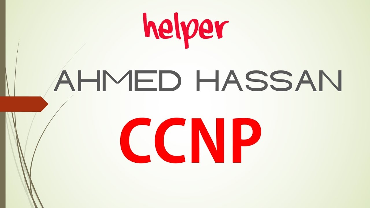 3 | CCNP شرح  | EIGRP Part 1 | Ahmed Hassan